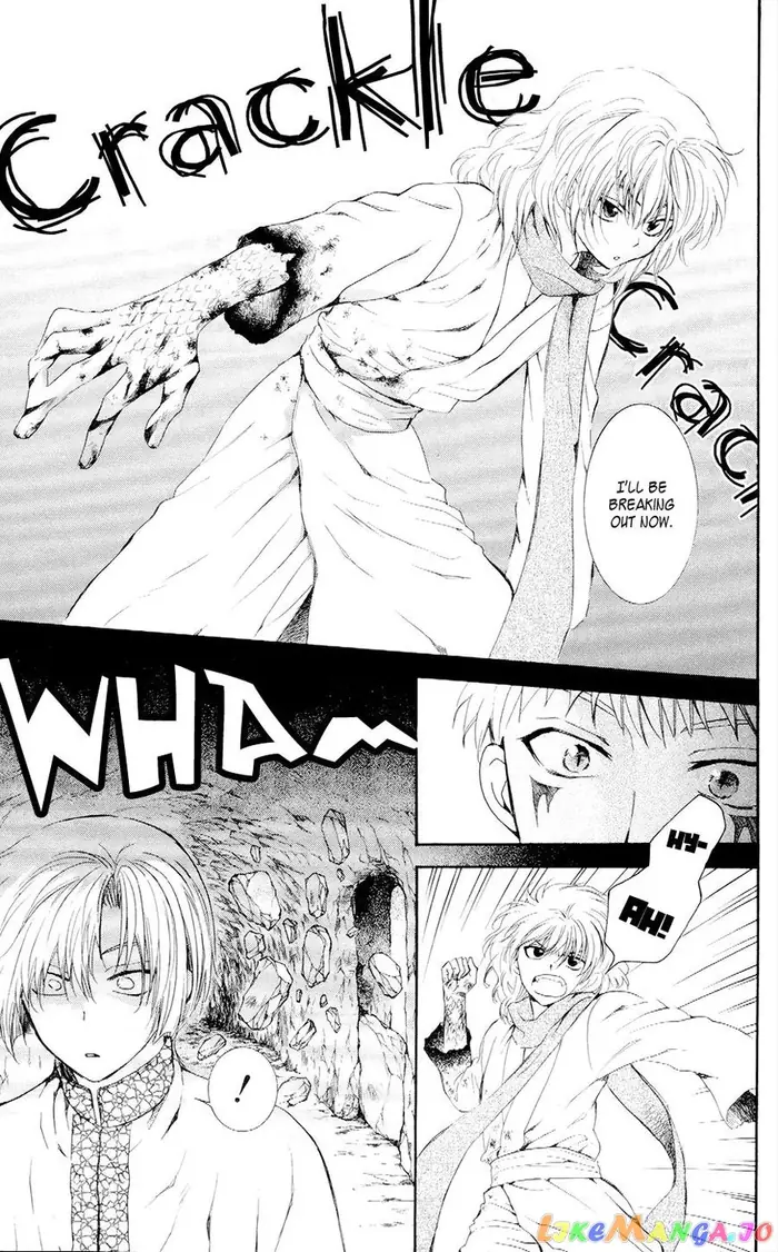 Yona of the Dawn Chapter 108 image 17_optimized